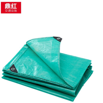 鼎红 防雨布篷布PE塑料布防水防晒油布遮雨布加厚货车汽车蓬布养殖棚布帆布户外防雨布10米*20米