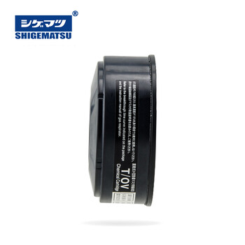 SHIGEMATSU日本重松 T/OV 过滤盒 TW系列面具通用有机气体作业 适用于TW01SC面具  1个