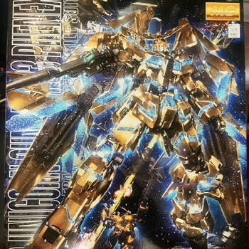 新品大班6642mg菲尼克斯独角兽3号机爆甲独角兽高达拼装模型大班6642