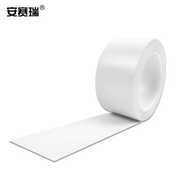 安赛瑞 PVC场地运动场加厚型地板警示划线胶带（白） 地面标线 15586