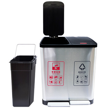 兰诗（LAUTEE）A-198B 不锈钢酒店宾馆两分类垃圾桶 分格脚踏垃圾桶