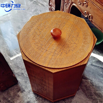 中环力安 仿古色5L 复古创意木质带盖仿古垃圾桶ZHLA-9027