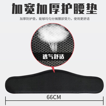 巨环 JOHA 9538  速差式安全带高空作业保险带单腰自控安全带