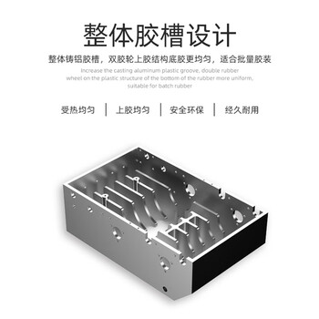 宏基 胶装机 合同标书档案文件 合同标书文件档案书籍图文制作过胶机【HJ-C60】