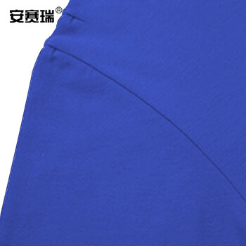 安赛瑞 劳保圆领棉质短袖T恤 舒适吸汗工作服内搭上衣 劳防用品 深蓝色XXL码 11264