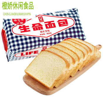 香港嘉顿garden蜡纸生命面包吐司三文治幼麦方包切片提子包全麦嘉顿