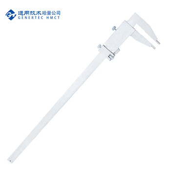 哈量 连环四用三用游标卡尺 耐磨镀铬高碳钢 0-600_0.02mm
