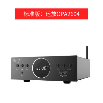 师旷d3hifi发烧耳放蓝牙50数字转盘功放前级dsd512es9038睿灿d3标准版