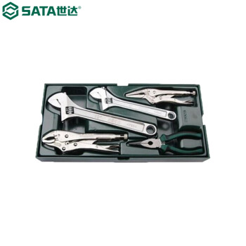世达（SATA）09909 工具托组套-5件活动扳手及钳子