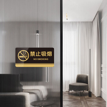 飞尔（FLYER）安全警示标识 消防栓标识牌 提示牌 可定制【消防栓 10*20cm】