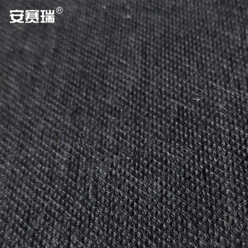 安赛瑞 方块拼接地毯  4片装单片边长50cm 渐变黑色 24033