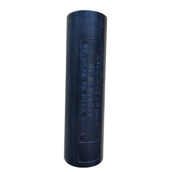 鼎晟丰（DSF）鼎晟丰DSF DSFB-6103手电筒原装充电器
