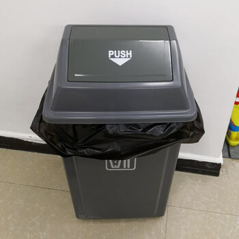 益美得 平口垃圾袋大号塑料袋餐厅工业垃圾桶大垃圾袋黑色 90*100cm*50只装