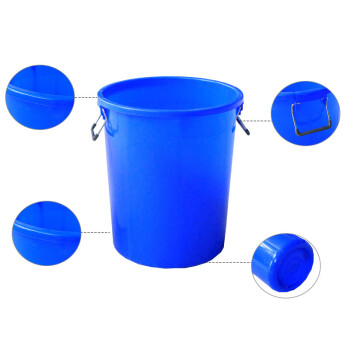 兰诗（LAUTEE）DA2152 大号塑料桶工业储存胶桶带盖圆形储水桶   蓝色200升【带盖】