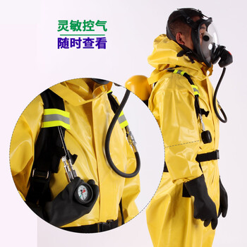 凯瑞达 正式压空气呼吸器  钢瓶自给开路式空气呼吸器 G-G-16