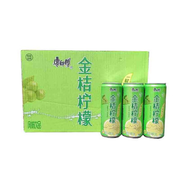 sleekcan金桔柠檬310ml24罐细高罐装果味饮料易拉罐金桔柠檬310ml24罐