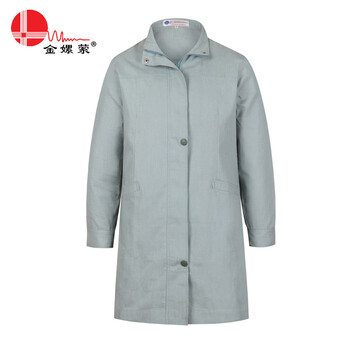 金嫘萦 002FFS 防辐射工作服信号屏蔽服大褂 1件（非现货商品交货期50天)