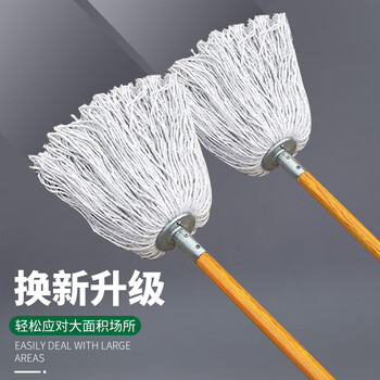 喜润家木质拖把棉线胶棉拖布海绵洗车拖把酒店物业学校老式排拖尘推 