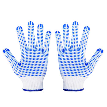 鸣固点塑手套塑料防滑手套加厚耐磨涂胶手套600g 蓝色 1付装