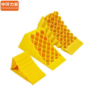 中环力安塑料止退器汽车止滑器货车斜坡防溜垫便携式三角木橡胶挡车器45*20*25cm
