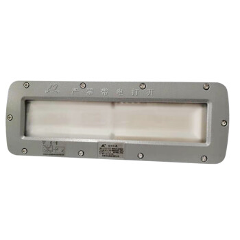 华荣 GT315-XL36 功率36W、防护等级IP65、色温5500K左右、LED 投光灯具 1.00 个/套 (计价单位：套) 银色