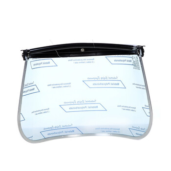 霍尼韦尔SE-173A透明防护屏*1个+ 霍尼韦尔BD-176B防冲击半头盔面屏支架*1个 *1套