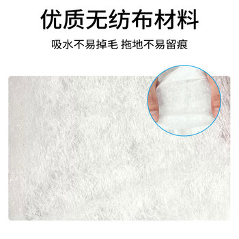 亿丽佳 木杆无纺布拖把 吸水布尘推拖布 工厂物业棉纱白布拖把（圆头无纺布）10把/组