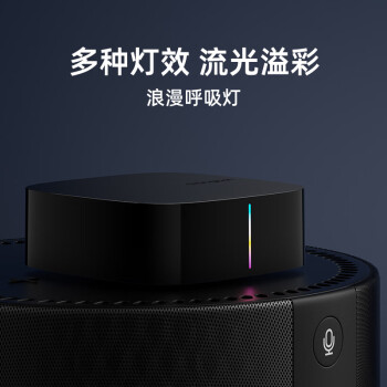 当贝电视盒子H3S 智能网络电视机顶盒  8K解码 RK3566芯片 3G+32G内存 双频WiFi6蓝牙语音遥控无线投屏