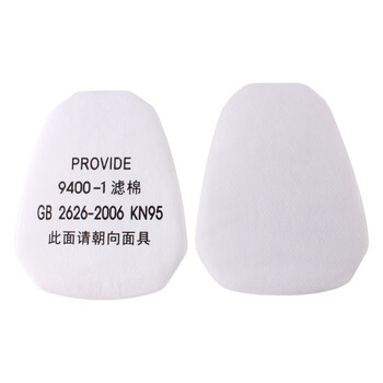 以勒 CKH-0307+M+G 自吸过滤式防毒半面具 喷漆农药甲醛防尘口罩 防毒气实验室 7号套装