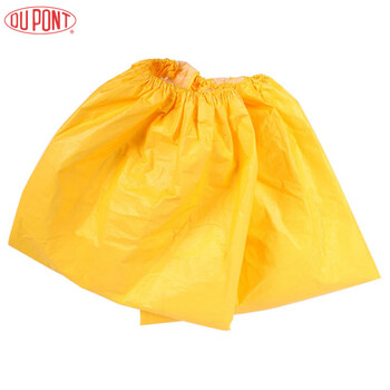 杜邦（DU PONT） C级防化袖套防酸碱袖套防化学品袖套 防护套袖 定做 1对