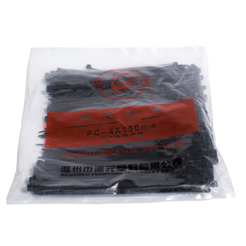 凤凰 自锁式尼龙扎带 4.0*250mm 黑色 250条/包 国标塑料理线带 扎线束带 多功能绑带
