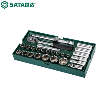世达（SATA）09903 工具托组套-27件12.5MM系列套筒