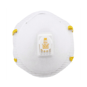 3M防尘口罩8511CN头带式N95有呼气阀防颗粒物口罩10个/盒货期7天