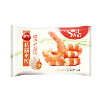 三全 私厨水饺 超级虾皇饺 360g (21只)