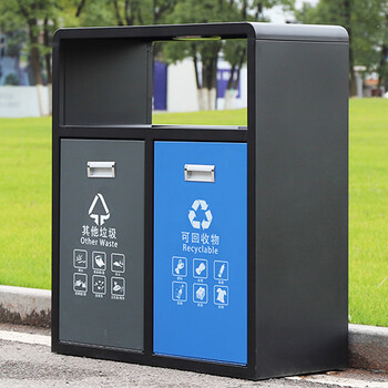 庄太太【GB-06两分类】户外分类垃圾桶室外环卫物业小区果皮箱