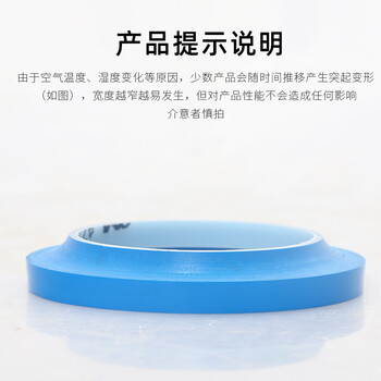 3M 471 PVC标识胶带 划线标识警示5s管理 地板车间工厂耐磨防水无残胶 蓝10mm*33m