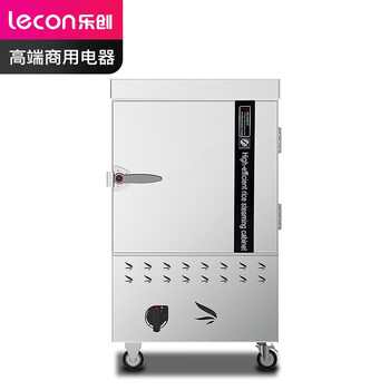 乐创 (lecon)  蒸饭柜 学校企业食堂酒店蒸馒头蒸包机 6盘 LC-J-RZG06