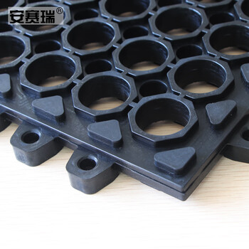 安赛瑞 橡胶地垫 拼接橡胶垫 45×50cm 仓库车间走廊厨房橡胶防滑地垫 黑色26784