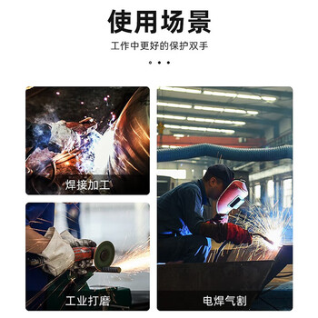 代尔塔/DELTAPLUS 205515 焊工手套劳保 牛皮耐磨 焊接 隔热焊工 防火阻燃 红色 1副