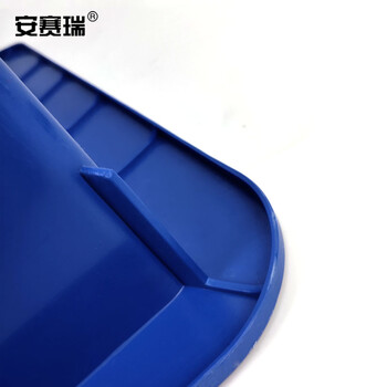 安赛瑞 果壳箱 方型垃圾桶 50L 环卫户外商用垃圾分类大号垃圾桶 塑料垃圾桶24162