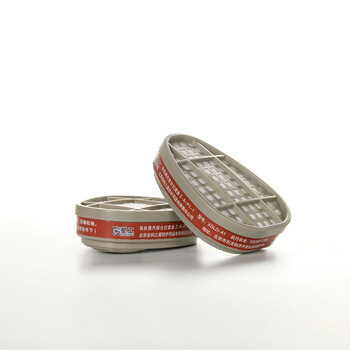 星工（XINGGONG）XGFD-1滤毒盒 防毒面具过滤盒气体滤盒 氟化氰等需搭配面具使用 1包/2只装XGFD-1A