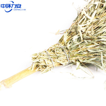 中环力安 小扫把1把装 手工竹扫帚竹笤帚物业大扫把环卫ZHLA-8071