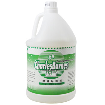超宝（CHAOBAO）DFF009 地毯起渍剂 地毯去污清洁 酒店地毯水 3.8L*4瓶