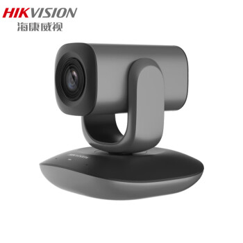 海康威视（HIKVISION）DS-UVC-U102R(3-15mm) 200万1080P摄像头 高清会议视频 云台旋转摄像机