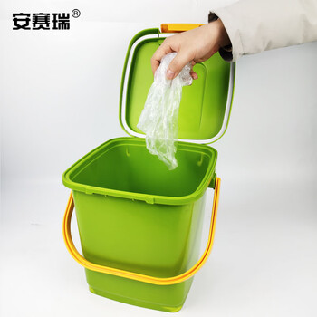 安赛瑞 手提垃圾桶 商用办公室垃圾桶 10L带提手 26.2×24.6×32cm 26847