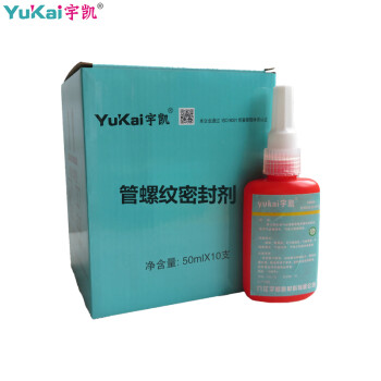 宇凯 YK569 管螺纹密封剂 50ml/支