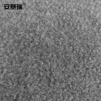 安赛瑞 一次性地毯 商用地毯1.2×10m 婚庆办公室楼梯开业展会舞台特厚地毯楼梯过道长期使用地毯5mm灰色26333
