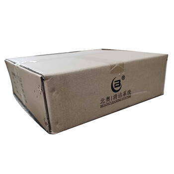 北奥（Beao）OK-L4 尿斗香片 一箱50袋 2个/袋 小便池芳香球三角块芳香片 厕所卫生球