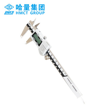 哈量连环数显卡尺0-150mm0.01mm  四用卡尺