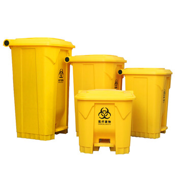 益美得 YJ-50脚踏垃圾桶大号医诊院疗所用垃圾箱加厚带盖废物垃圾桶 黄色脚踏50L